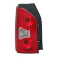 thumbnail image 1 of New Left Tail Light Fits Nissan Xterra 2005-15 Ni2800173 26555-Ea025 26555Ea025, 1 of 2