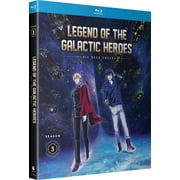 Legend Of The Galactic Heroes Die Neue These Season 3