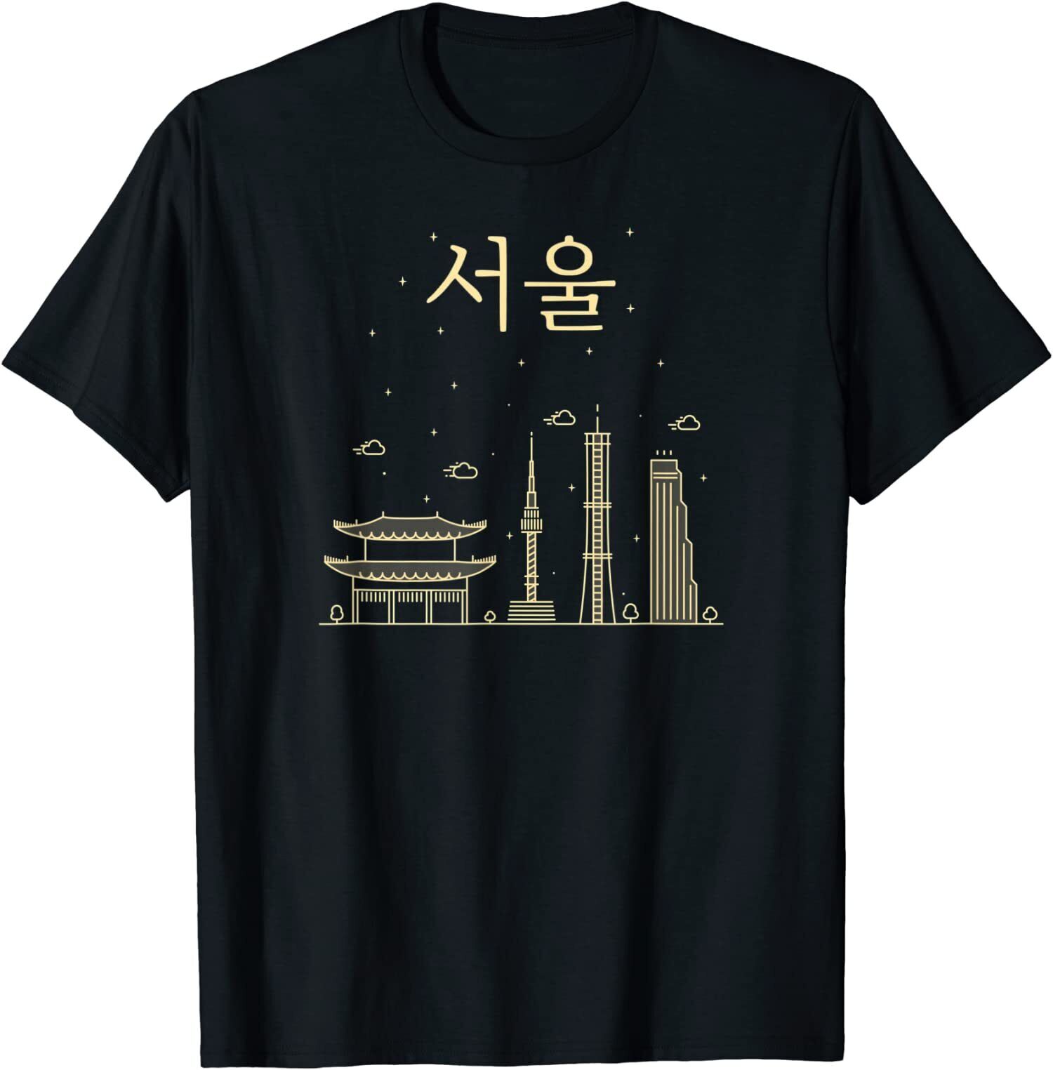 New Limited Seoul Korea in Hangul, Korean Lovers Premium Gift TShirt