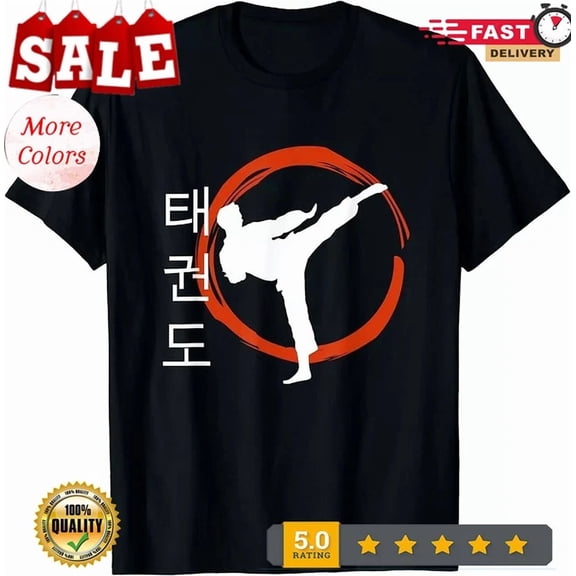 New Limited Taekwondo Tae Kwon Do Fighter Korean Characters T-Shirt