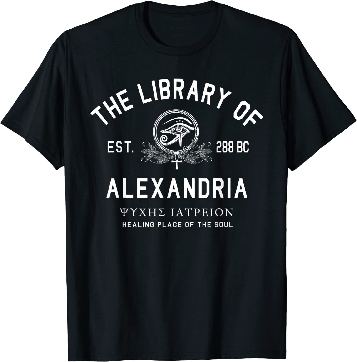 New Limited The Library of Alexandria Egypt, Ancient Egyptian Library TShirt