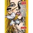thumbnail image 1 of New Lone Wolf and Cub Volume 5, 1 of 1