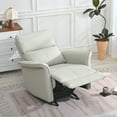 thumbnail image 1 of New Manual Rocker Recliner Chair for Adults,Rocking Glider Recliner for Small Spaces,PU Leather Rocking Chair for Nursery,Single Sofa Recliner for Home Theater Living Room Bedroom(PU Light Gray), 1 of 8
