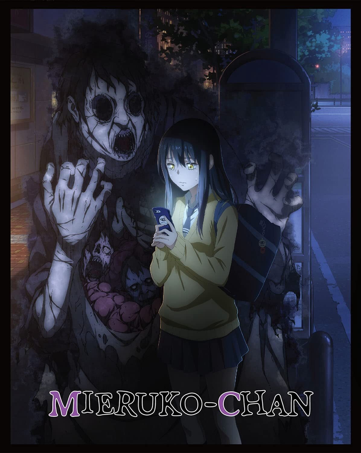 Mieruko-chan: The Complete Season - Walmart.com
