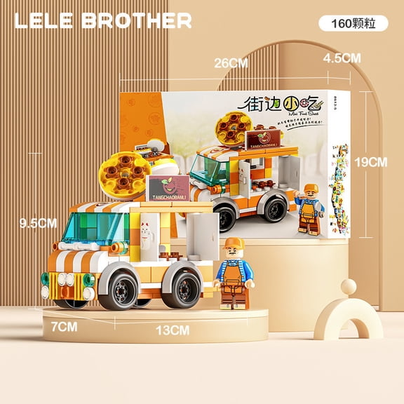 New Mini Burger Car Dessert DIY Creative Educational Toys For Girls Building Blocks Assembly Toy Sweet Truck Playset