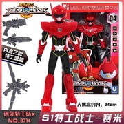 New Miniforce Mini Force BOLT Volt SEMI MAX LUCY Ranger Action Figure Led Light