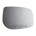 thumbnail image 1 of New Mirror Glass for 2009-2013 Toyota Corolla Convex Passenger Side W/O Baking Plate, 1 of 4