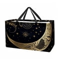 thumbnail image 1 of New Moon Symbol Large Foldable Oxford Cloth Storage Bins: Versatile Shopping, Laundry, and Storage Solution, 1 of 7