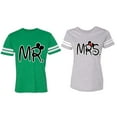 thumbnail image 1 of New Mr Mrs Matching Couple Cotton Jerseys (Men Green / Women Heather) (Men M / Women XL), 1 of 3