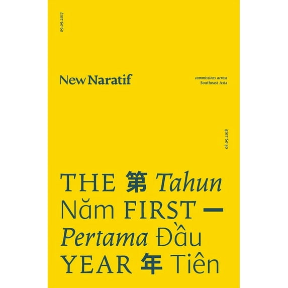 New Naratif: The First Year, (Paperback)