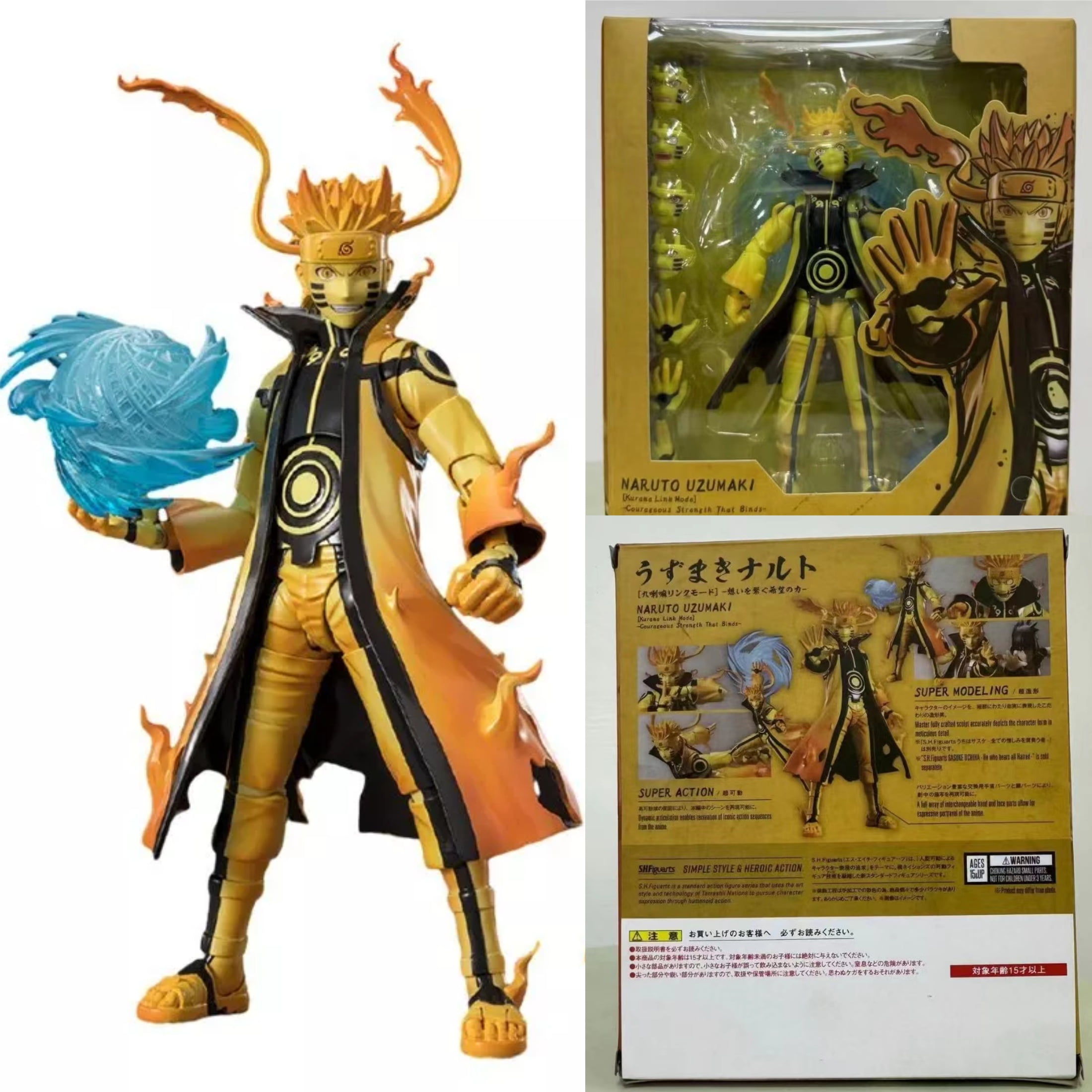 Bandai Tamashii Nations FiguartsZERO Naruto Uzumaki まかない Bandai Tamashii Nations FiguartsZERO Naruto Uzumaki まかない