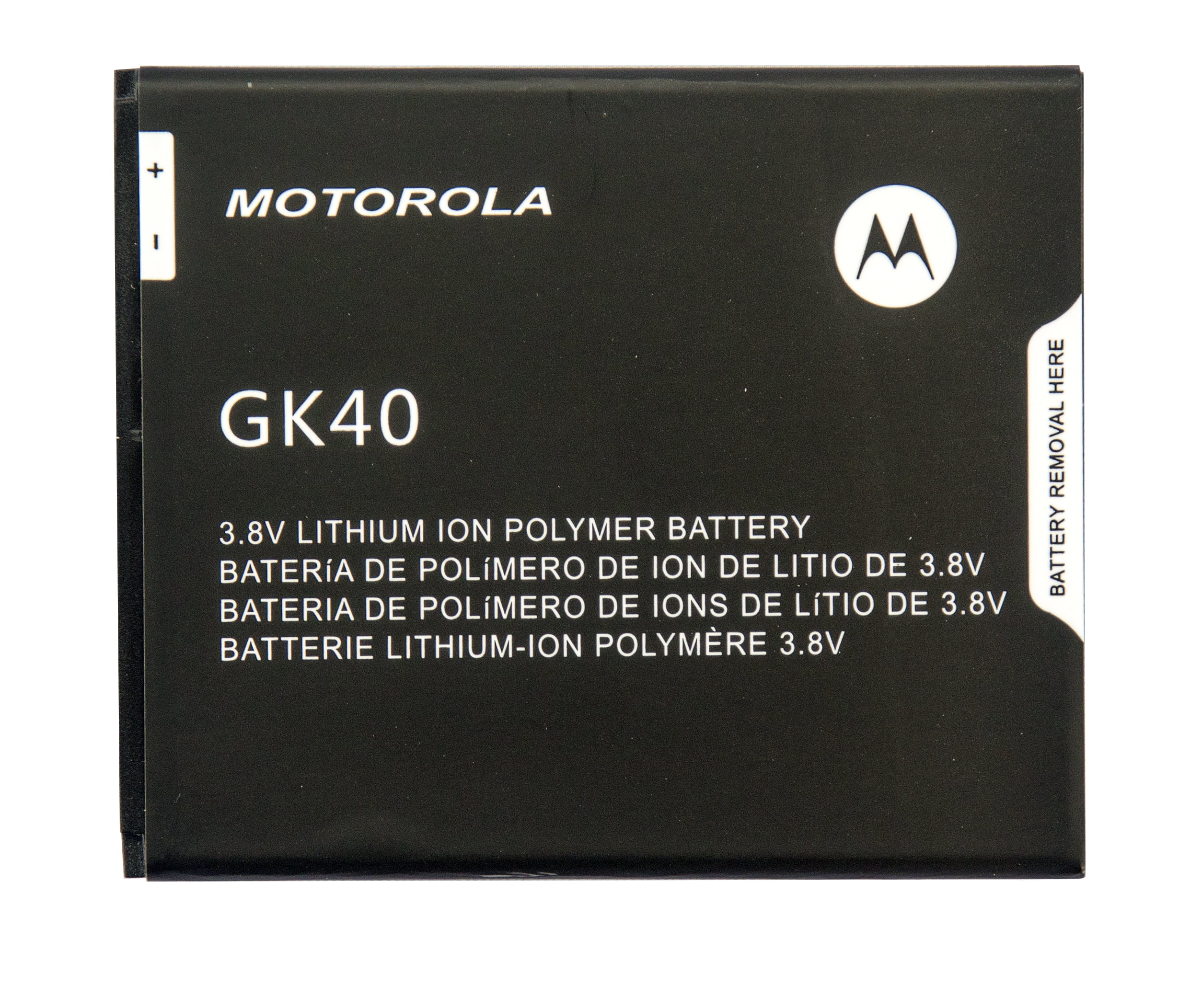  ASDAWN GK40 Battery Replacement for Motorola, Moto G4