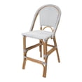 thumbnail image 1 of New Pacific Direct Avignon Paris Rattan Bistro Counter Stool, (Set of 2), 1 of 9