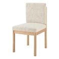 thumbnail image 1 of Melvin Fabric Dining Side Chair, (Set of 2), 1 of 15