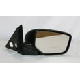 thumbnail image 1 of Left Driver & Right Passenger Side Door Mirror Compatible with 2008-2012 Honda Accord Power Heated HO1321231 HO1320231 76208-TA5-A11 76208TA5A11 76258-TA5-A11 76258TA5A11 HO1321231, 1 of 2