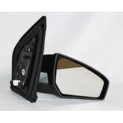 New Pair Of Mirrors Compatible With Nissan Sentra Power Without Heat 2007 2008 2009 2010 By Part Numbers NS52EL 96301ET01E NI1321167 NS52ER