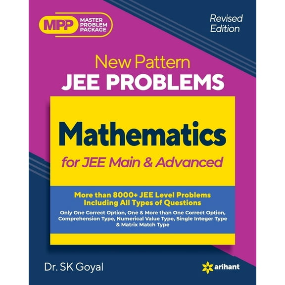 New Pattern IIT JEE Mathematics, (Paperback)