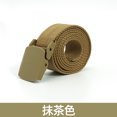 thumbnail image 1 of New Plastic Buckle Woven Canvas Belt Child Kids Canvas Belt For Boys Girls Adjustable Children Belts Jeans Pants Students Belts, 1 of 6
