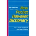 thumbnail image 1 of New Pocket Hawaiian Dictionary, (Paperback), 1 of 1