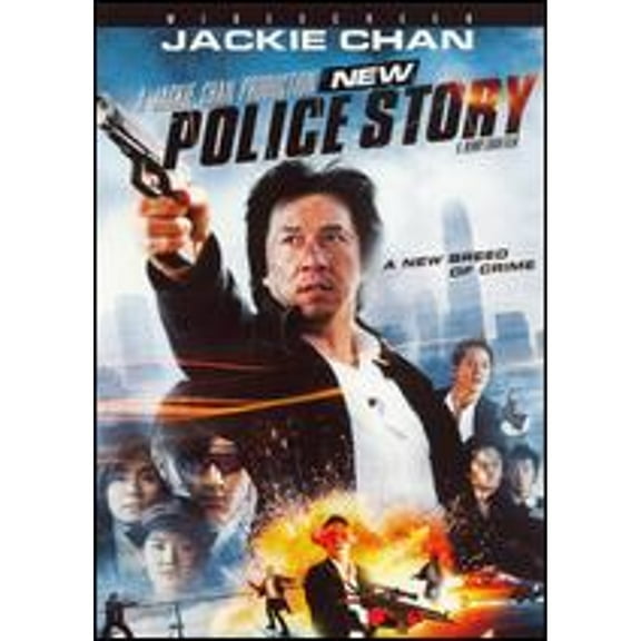 Pre-Owned New Police Story (DVD 0031398177722) directed by Benny Chan