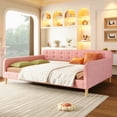 thumbnail image 1 of New Queen Size Upholstered Daybed with 4 Support Legs, Rubine, 1 of 9
