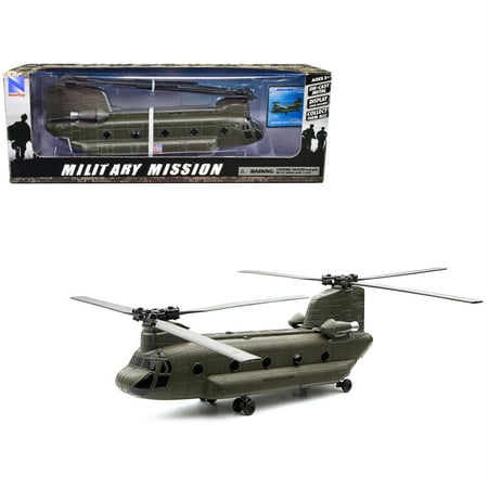 New-Ray 1/60 Boeing CH-47 Chinook