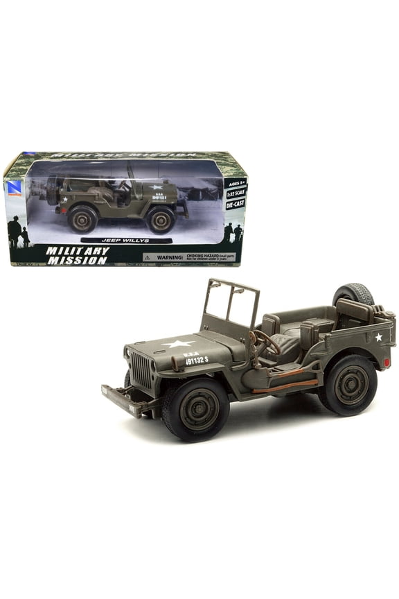 New Ray Classic Armour Willys Jeep - 1:32 Scale
