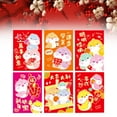 New Red Packet for the Year of the Snake 6 Chinese New Year Red