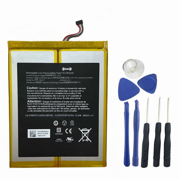New Replacement Battery 58-000187 For Amazon Fire HD 10 7th Gen SL056ZE 2017 Release