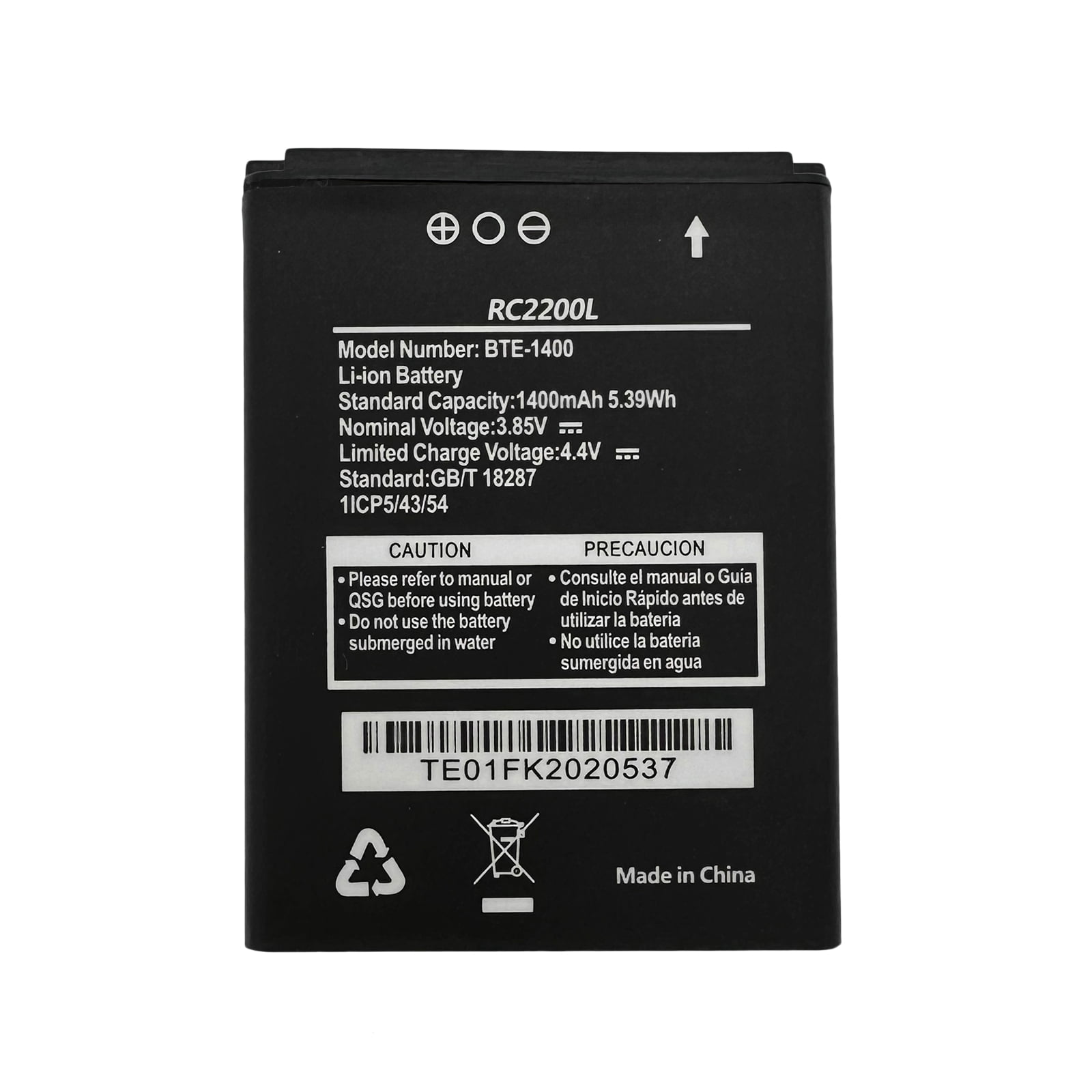1400mAh Replacement Battery for Verizon Orbic Journey V RC2200L & ANS