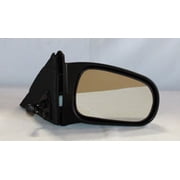New Right Side Mirror Compatible With Honda Civic Sedan Manual 1996 1997 1998 1999 2000 By Part Numbers 76200S01A05 63533H HO21
