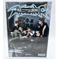 thumbnail image 1 of New: Riize - Riizing - The 1St Mini Album, Cd, 1 of 1
