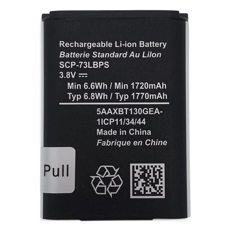 SCP 1770mAh Power Battery for Kyocera Dura XV Extreme, SCP-73LBPS