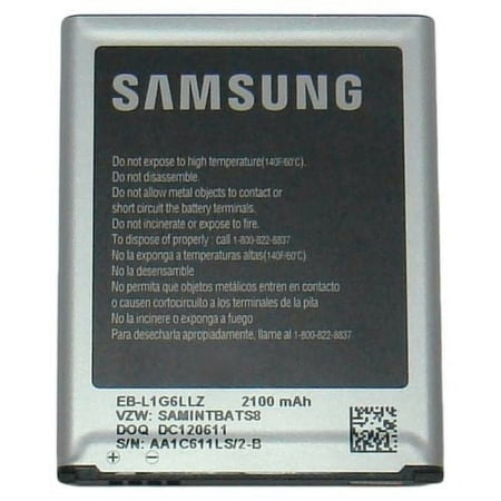 New Samsung Original EB-L1G6LLZ Cell Phone Battery For Verizon Galaxy S III i535