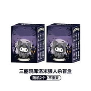 New Sanrio Genuine Anime Kuromi Dark Series Werewolf Kill Blind Box Mini Figure Trend Toy Toys Children's Birthday Gifts