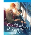 thumbnail image 1 of Sasaki And Miyano: The Complete Season, 1 of 3