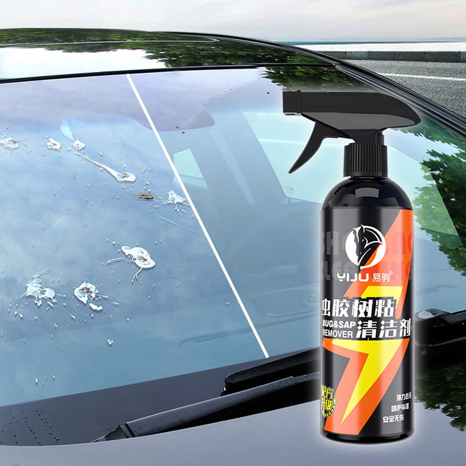 New Shellac Cleaner Car Resin Remover Cleaning Agent Bird Poop Paint Strong Stain Remover 500ml