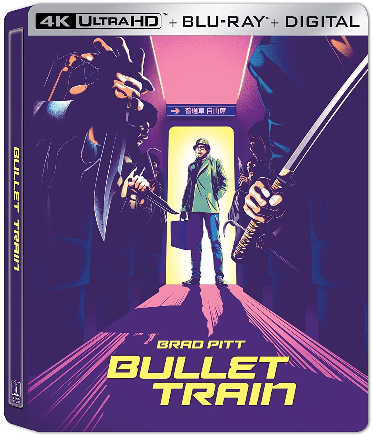 Bullet Train (Steelbook) - Walmart.com