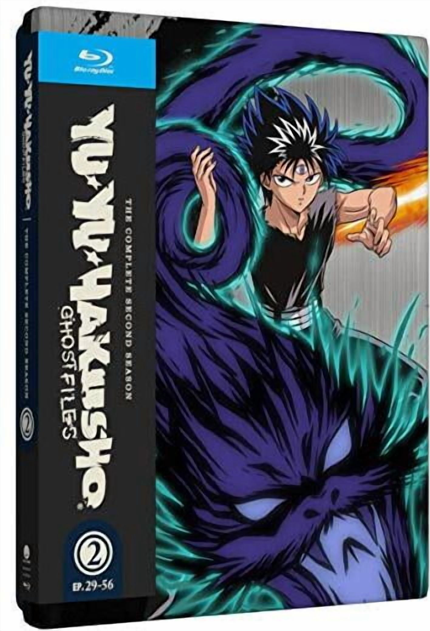 Yu Yu Hakusho: Season Two (Steelbook) - Walmart.com