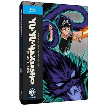Yu Yu Hakusho: Season Two (Steelbook)
