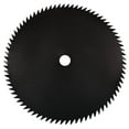 thumbnail image 1 of New Stens 395-228 9" Steel Brushcutter Blade For Cub Cadet Echo Husqvarna, 1 of 2