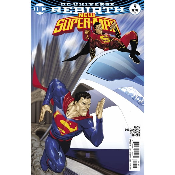 New Super Man #9 (Var Ed) DC Comics Comic Book