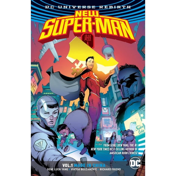 New Superman TP Vol 1 Made In China DC Comics Paperback Book