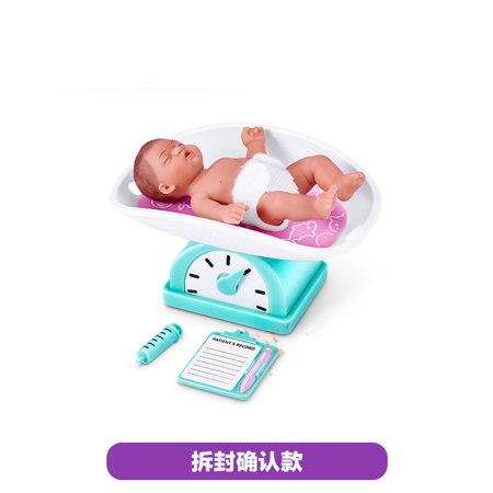 New Surprise Doll Zuru Surprise Series2 Blind Box My Mini Baby Holiday Gift For Children