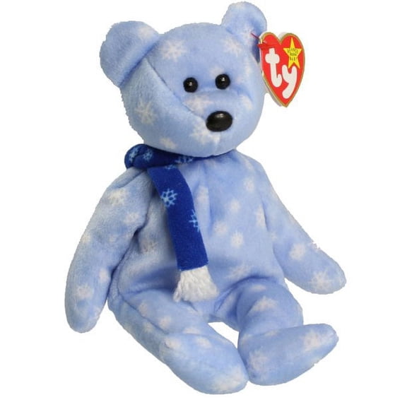New TY Beanie Baby - 1999 HOLIDAY TEDDY Bear (8.5" Plush) Bonus Random TY Eraser