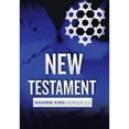 thumbnail image 1 of New Testament: Hashem King Version 2.2 (Hardcover) by Jeremiah Jarrett, 1 of 1
