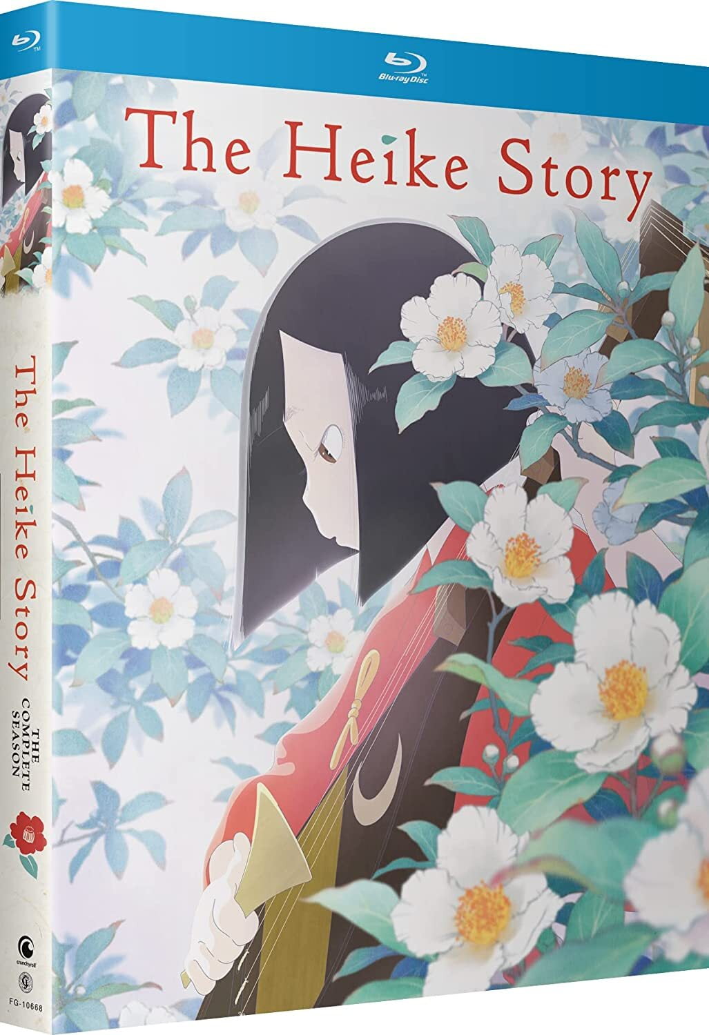 The Heike Story: The Complete Season - Walmart.com