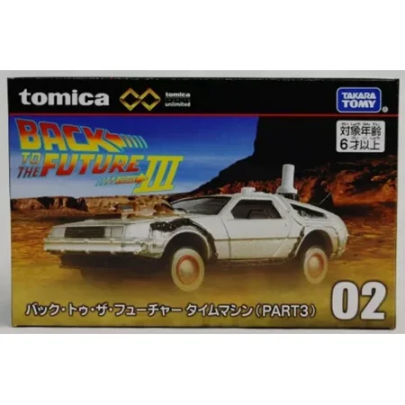 [New] Tomica Back to the Future Part III Time Machine | DeLorean | Takara Tomy J