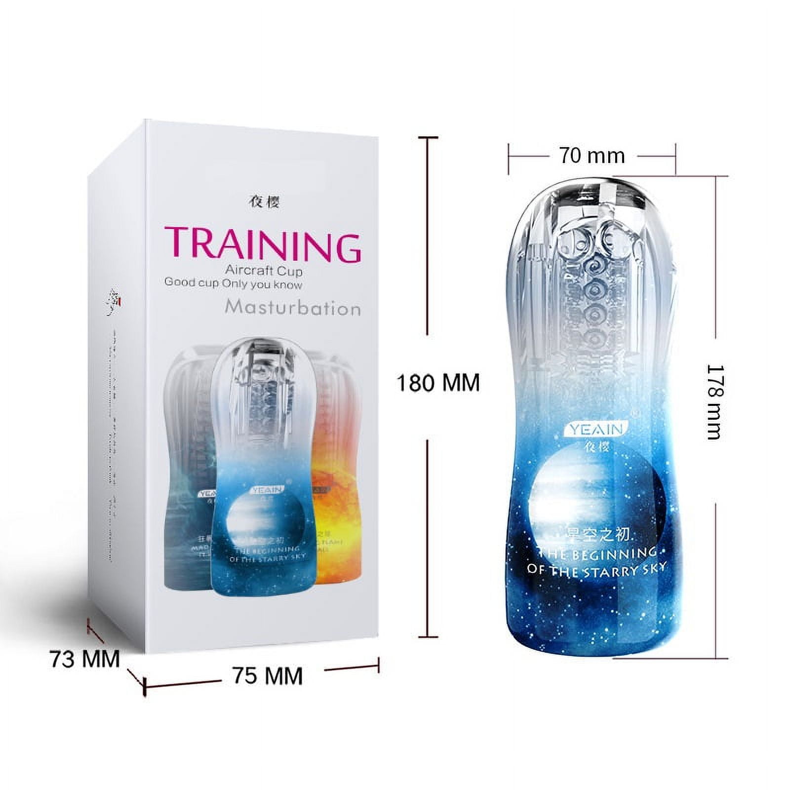 New Transparent Aircraft Cup Training Self Captain Equipment Men's Toys