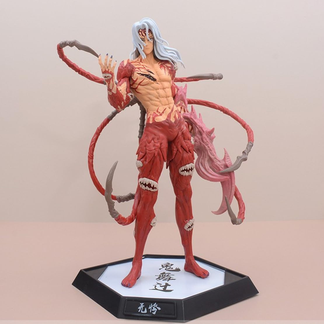 New Twelve Kizuki Kibutsuji Muzan (Standing Ver) Character Anime Model Statue Action Figures Desktop Ornament Popular Decorations Fan Souvenirs Creative Gift Collectable